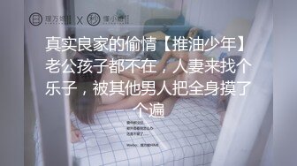 [2DF2]全记录大奶无毛小情侣的几天日常和啪啪_evMerge [BT种子]