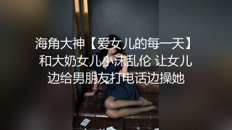 【年度核弹??绿帽淫妻】极品超美女神『小鲸鱼』人来人往马路商场情趣真空无内露出做爱 酒店激情大战 高清1080P原版