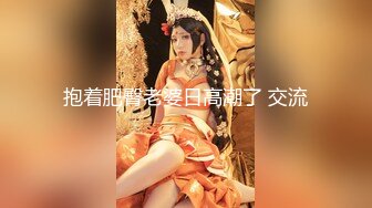 【国产版】[KM-009] 苡若 素人女优专访实录 皇家华人