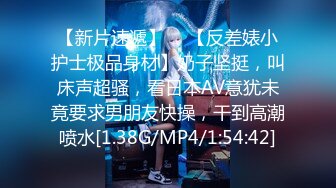 【新片速遞】【国产AV荣耀❤️推荐】星空传媒新作XK8122《罗曼蒂克消亡史》之囚室性奴 怒操纹身女神许诺 高清720P原版首发 