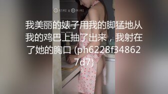 ⚫️⚫️猎奇资源！成人重口剧情微电影【秘岛野人女族部落】探险情侣被抓，女友被扒光玩弄，男友被轮番强上原版4K画质