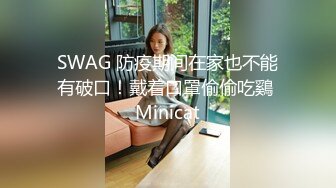 办公楼女厕粉点裙尖高跟绝美少妇 大张的肥美穴肉被磨得又平又圆