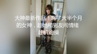 白丝JK小短裙