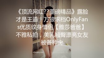 女人坑女人！③全新洗浴温泉酒店，女宾换衣室内部真实偸拍，女人可真不少，每个年龄段的都有，老少皆宜 (2)