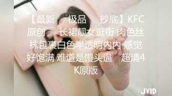 性欲特别强烈的漂亮女技师，原以为我是猎人，没想到我成了猎物