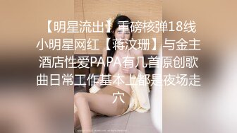 蜜桃传媒PME278人妻秘书的上位秘诀