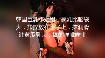 大闸蟹豪华巨制-翻版小Angelababy和翻版“陈慧琳”丝袜双飞,操会儿这个肉丝,操那个黑丝,帝王般的享受.原版!