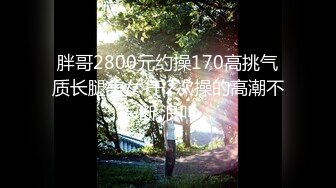 19情人节收集福利视频5