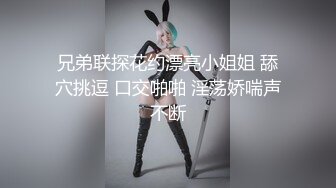 火辣身材美乳无毛肥穴小姐姐厨房自慰，开档黑丝坐在台子上扣穴，翘起美臀手指插菊花，掰穴特写非常的诱人