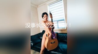 【新片速遞】圣诞Happy最新极品欲女幼师▌叶子▌圣诞淫荡自诉不为人知的秘密 私人宠物女仆恭候主人 狗链调教爆艹小母狗