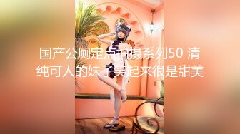 (sex)20231103_骚动的人生_744248932