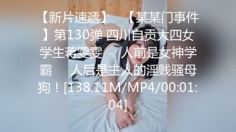 4/18最新 约操极品身材00年嫩妹梦幻黑丝VS极品白袜VIP1196