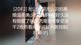  丝袜高跟大奶子露脸人妻良家少妇深夜跟小哥激情啪啪给狼友看，激情上位自己揉捏骚奶子