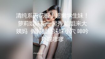 千人斩探花今晚再约两个漂亮妹子双飞，舔弄口交沙发上操骑坐抽插，妹子配合不行不想干了