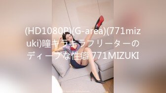 [中文字幕]MIDE-672 一杯おしゃぶりでイカせたい 三咲美憂