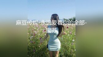 【新速片遞】推特巨乳少女-muchi 这是我见过【奶型最完美的大奶子】下海和男朋友各种打炮，挺拔饱满的大奶子太绝了，佛祖都要动心[1.4G/MP4/02:30:34]