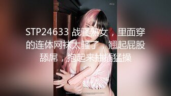 钢管舞裸舞女神~秒杀网红【台湾小飘飘】辣眼互动蹭裆揉奶头【212v】 (39)