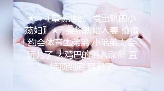 【新片速遞】 这个超级漂亮又清纯的校花妹子，脸蛋长得太有特点了 让人一眼就能记住，性感的红唇和兔牙，初恋女友的感觉 