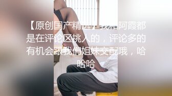 有大奶有大臀有服务不输高端会所，红灯区极品风骚楼凤卖肉私拍，推油奶炮坐蜡后入推车各种爽歪歪性爱姿势 (10)