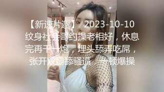 豪乳女神！可萝莉可御姐【叫我小兔姐】大肉棒自慰+按摩棒，两只大奶晃起来相当哇塞   (1)