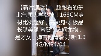 快手巨乳-南瓜妹-：年轻宝妈、拥有这样好的巨乳、真是极品，乐哉乐哉，做爱、自慰，操的爽死哦！