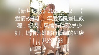 【国产版】[XSJKY-042]金宝娜 性感台球妹子操起来真骚 性视界传媒