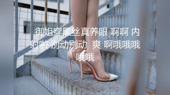  漂亮美女吃鸡啪啪 吃的硬邦邦妹妹自己上位全自动 被大肉棒无套输出 内射 表情很享受