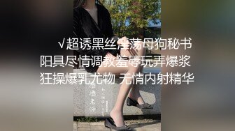 ✨优雅气质女教师✨绝美教师穿着黑丝的课后辅导！淫脚授业！无套爆插骚穴！越是端庄优雅私下越是淫荡反差！