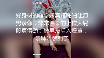  女神极品女友，颜值界的扛把子，先爬下给细腻交，无套后入，换了好多姿势，最后撸射在阴毛上真爽