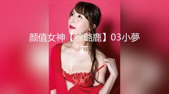 后入96美臀妹妹，有臀浪