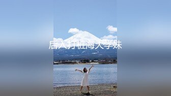 芙蓉水中戲弄開苞 水嫩嫩香艷迷情[84P+1V/704M]