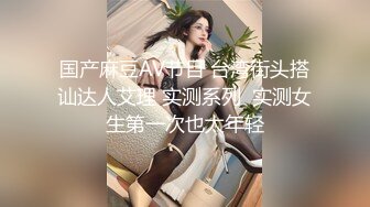 勾引老爸朋友内射，无毛白虎露脸小嫩逼激情啪啪小哥