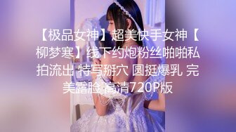  探花潇洒哥3000约了个良家妹子，可以舌吻特别骚，换了十几个动作才一发入魂