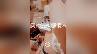 【新速片遞】  《新流劲爆✅资源》万人求档OnlyFans网红男女通吃SM调教御姐maya女王订阅完结篇~绳缚虐乳拘束强制高潮鞭打