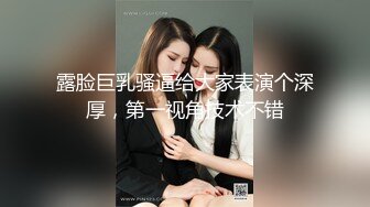 早熟I罩杯毫无防备 不穿胸罩的侄女 凪沙雪乃