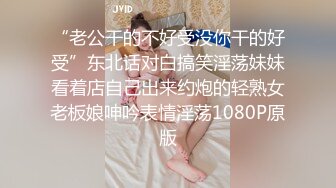 办公楼女厕全景偷拍美女同事的小黑鲍