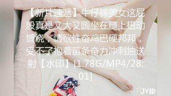 星空传媒最新出品XK8190 真实改编：酒托女惨遭报复凌辱气质美女夏小可