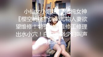 -麻豆传媒 MPG0063 淫荡女仆靠骚逼上位 李允熙