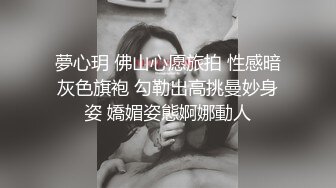 【极品稀缺疯狂抽插完结篇】极美粉鲍我为粉穴疯狂大屌无套抽插无毛嫩逼粉穴 内射流精 高清1080P原版无水印