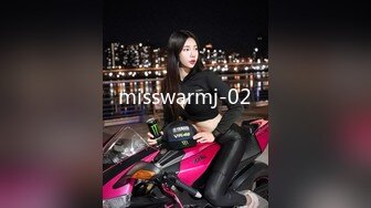 1/1最新 可爱麻花辫美少女学生情趣装多毛超嫩粉穴特写VIP1196