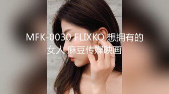 星空传媒XKG200风骚女销售用骚穴服务土豪客户