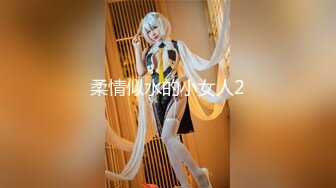 【新片速遞】 2022.8.20乐橙酒店精品❤️偷拍像韩国女团型瓜子脸大波浪美女和男友做爱