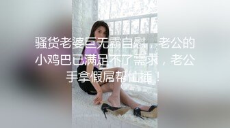 兔女郎不小心让弟弟秒射小穴里了