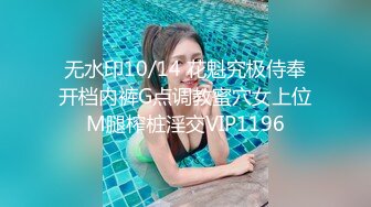 11/11最新 可爱新人妹子卧室中露脸掰穴自慰阴道口很小很紧致VIP1196