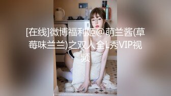 【新片速遞 】 干死这臭娘们，玩快手的又白又骚的熟女❤️内射她的老骚逼，淫叫太大声了！