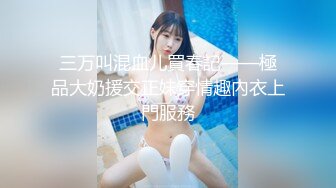 ✿淫欲反差美少女✿镜子前后入粉色洛丽塔小可爱看着自己被操的样子害羞的不要不要的，母狗小可爱极度反差