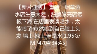 新来的美女终于脱了，全程露脸在狼友的指挥下