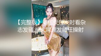 【beauty】高价良家云盘流出，极品反差女友，白富美女神，做爱视频上下皆粉 (5)(下)