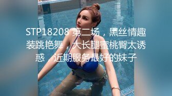 MVSD-604 部長以辭退老公威脅他巨乳老婆讓他強姦還要在老公面前...(AI破壞版)