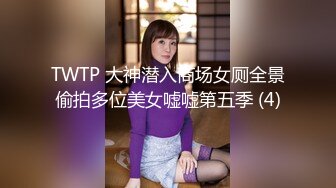 金发少妇啪啪先聊聊天摸逼调情口交上位骑坐后入大力猛操